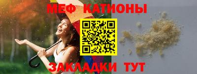 марки nbome Наро-Фоминск