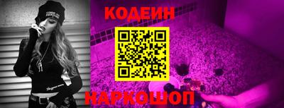 прущие крисы Нарткала