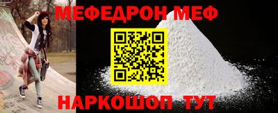 прущие крисы Нарткала
