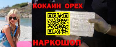 мескалин Нальчик