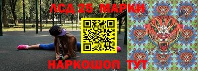 прущие крисы Нарткала