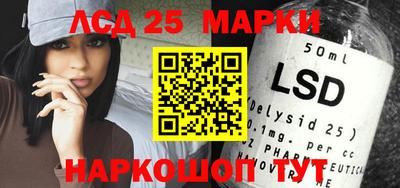 прущие крисы Нарткала