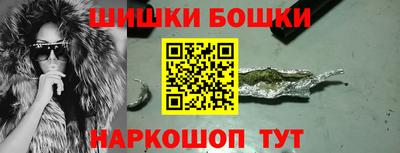 мескалин Нальчик