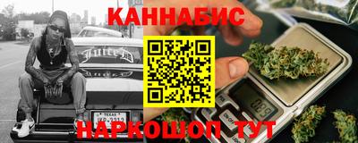 мескалин Нальчик