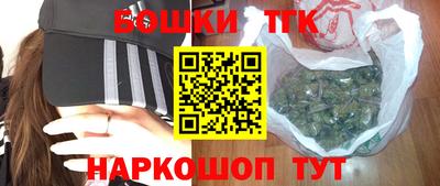 мескалин Нальчик