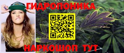мескалин Нальчик