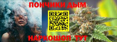 прущие крисы Нарткала