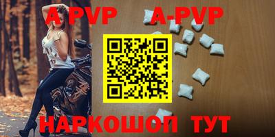 прущие крисы Нарткала