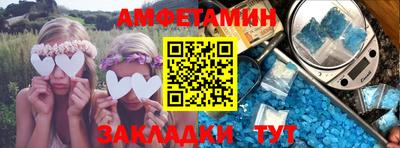 марки nbome Наро-Фоминск