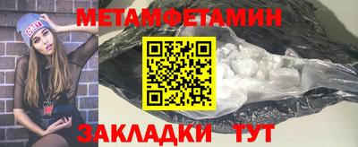 прущие крисы Нарткала