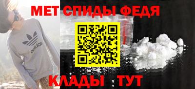 марки nbome Наро-Фоминск