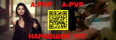 прущие крисы Нарткала