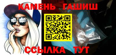 прущие крисы Нарткала