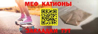 марки nbome Наро-Фоминск